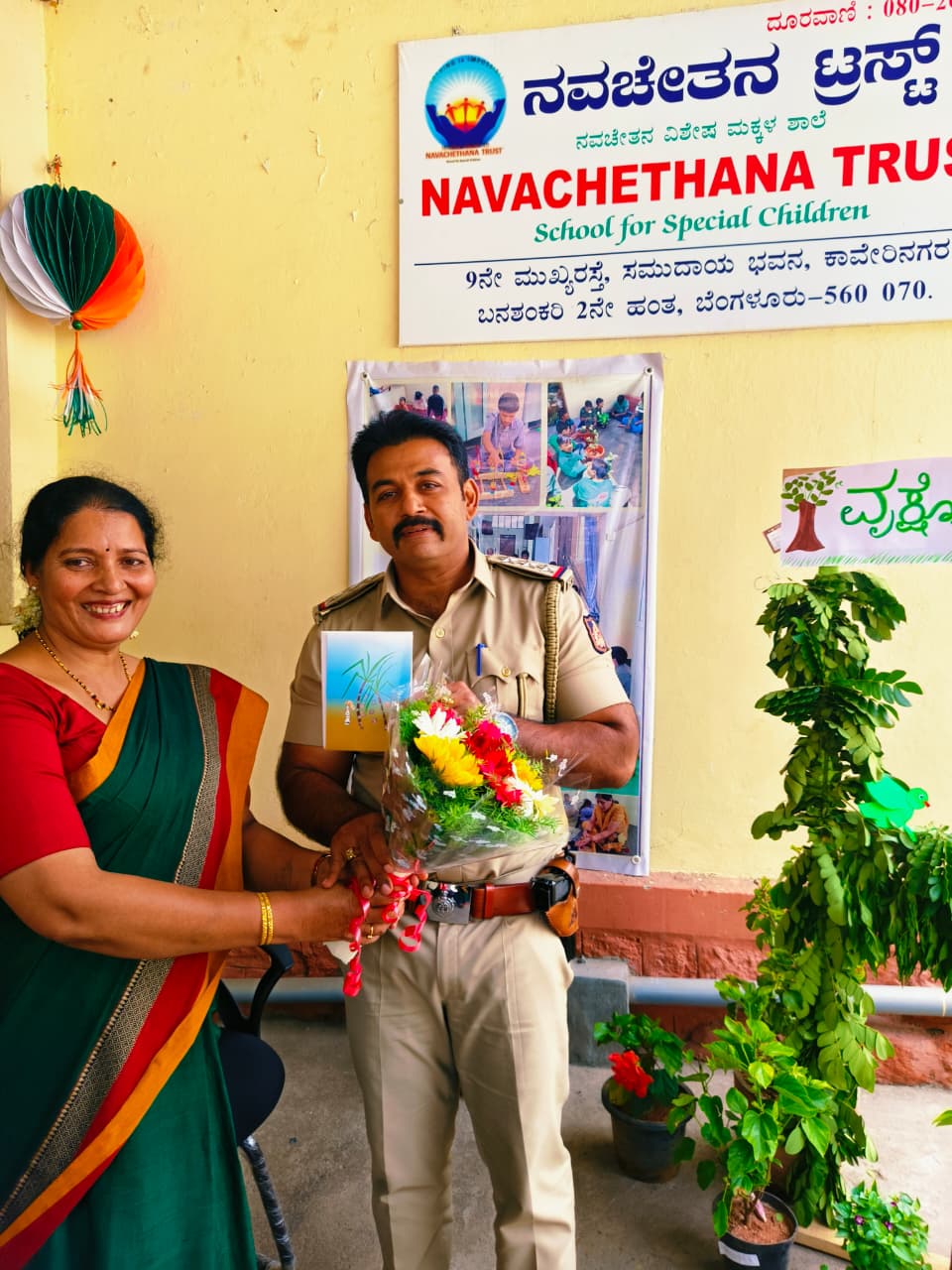 Environment Day celebration at Navachethana Trust